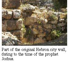 hebron egypt city ancient wall